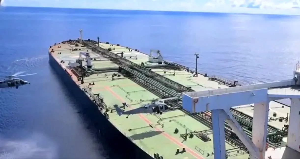 یک کشتی دیگر ایران طبق ادعای آمریکا توقیف شد