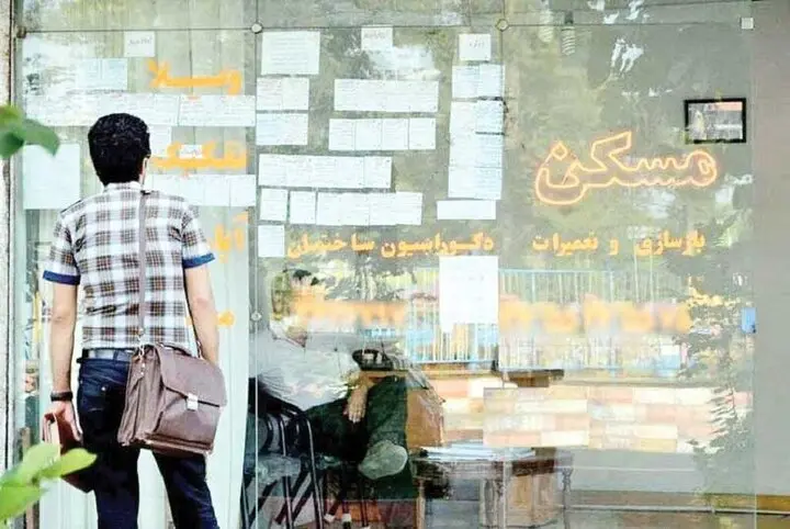 اختلاف فاحش قیمت آپارتمان در دو نقطه تهران !