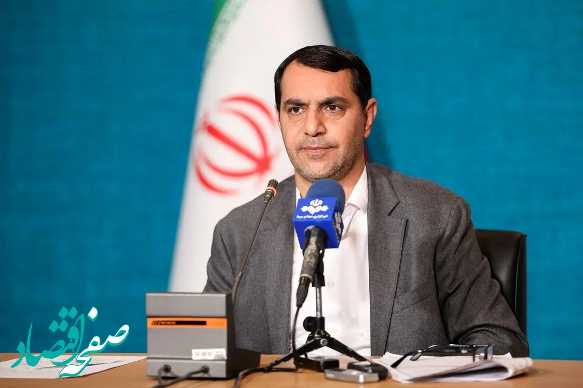 نقایص پایگاه رفاه ایرانیان در شناسایی درآمد و ثروت خانوار برطرف شود