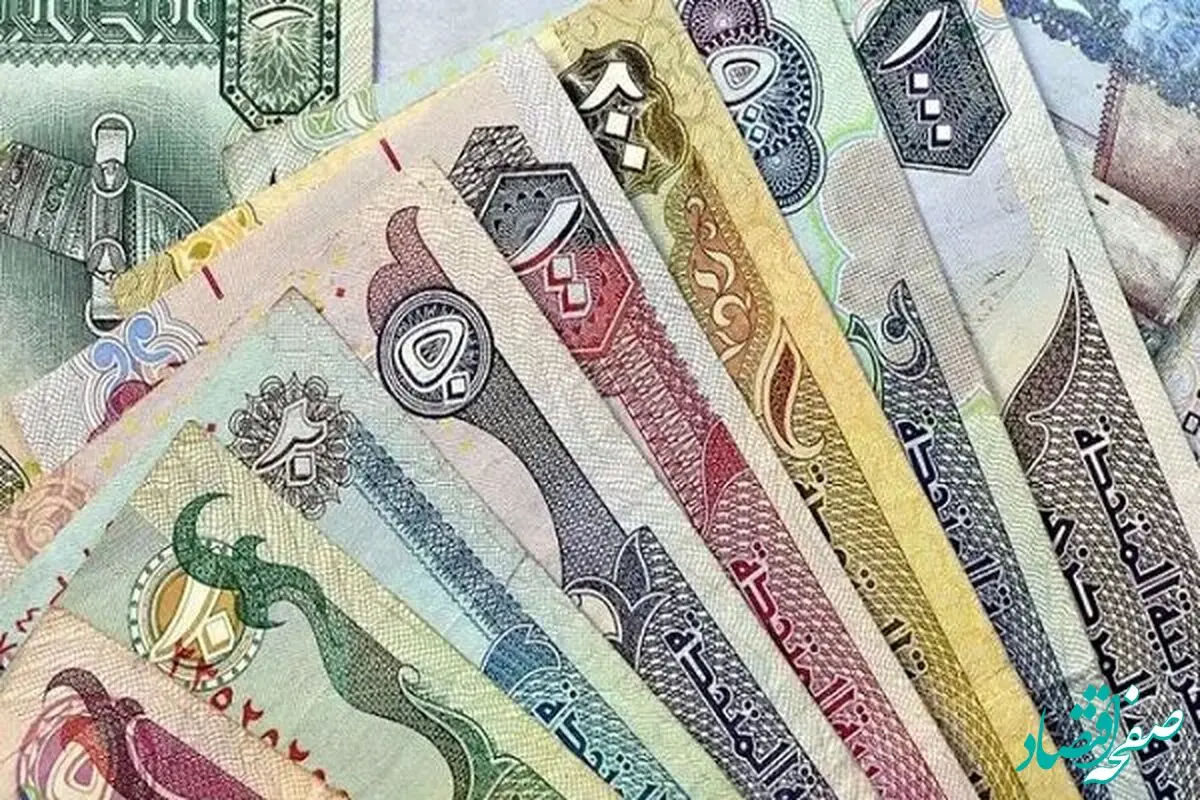 تازه ترین قیمت دینار عراق دوشنبه ۲۰ مرداد ۱۴۰۴ + راهنمای جامع دریافت دینار اربعین