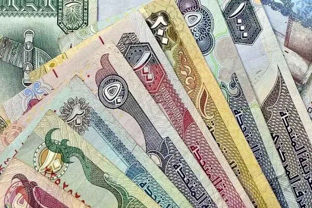 تازه ترین قیمت دینار عراق دوشنبه ۲۰ مرداد ۱۴۰۴ + راهنمای جامع دریافت دینار اربعین