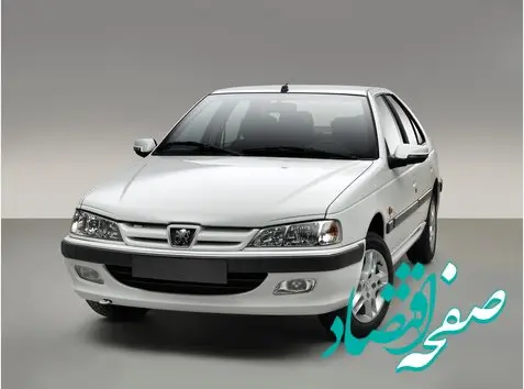 اطلاعیه مهم ایران‌خودرو درباره متقاضیان خودرو پارس