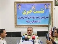 تمهیدات ترافیکی راهپیمایی جاماندگان طوس از ورامین تا پیشوا اعلام شد