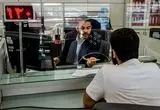 فعالیت شعب کشیک بانک‌ها در اول شهریور ماه ۱۴۰۴ اعلام شد