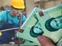 بررسی سبد معیشت کارگران در جلسه کمیته مزد