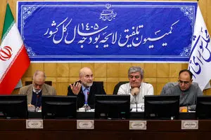 باید بتوانیم قدرت خرید مردم را افزایش دهیم بدون آن که نقدینگی و پایه پولی افزایش یابد