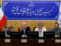 باید بتوانیم قدرت خرید مردم را افزایش دهیم بدون آن که نقدینگی و پایه پولی افزایش یابد