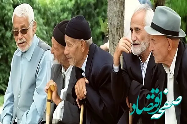 یک خبر فوری از متناسب‌ سازی حقوق بازنشستگان + جزییات