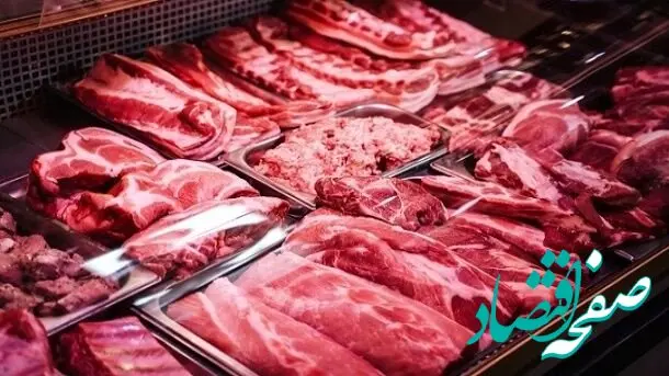 تب قیمت مرغ و گوشت پایین آمد | قیمت مرغ چگونه کنترل شد؟ 
