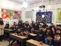 فوری؛ درس جدیدی به نام « ایران شناسی» در مدارس تصویب شد