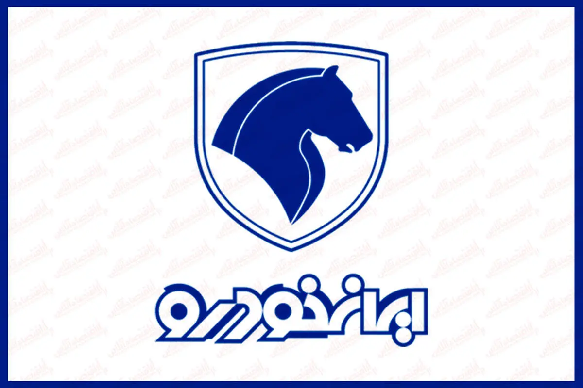 بشتابید؛ ثبت نام ایران خودرو تیر ۱۴۰۳ آغاز شد+ لینک سایت