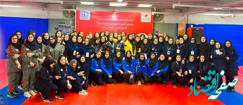 مدال طلای مسابقات دارت بانوان به تیم بیمه متقابل کیش اهدا شد