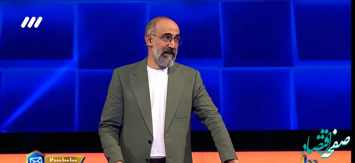 مسابقه صد قسمت ۶ / لینک قسمت ششم مسابقه صد از شبکه سه