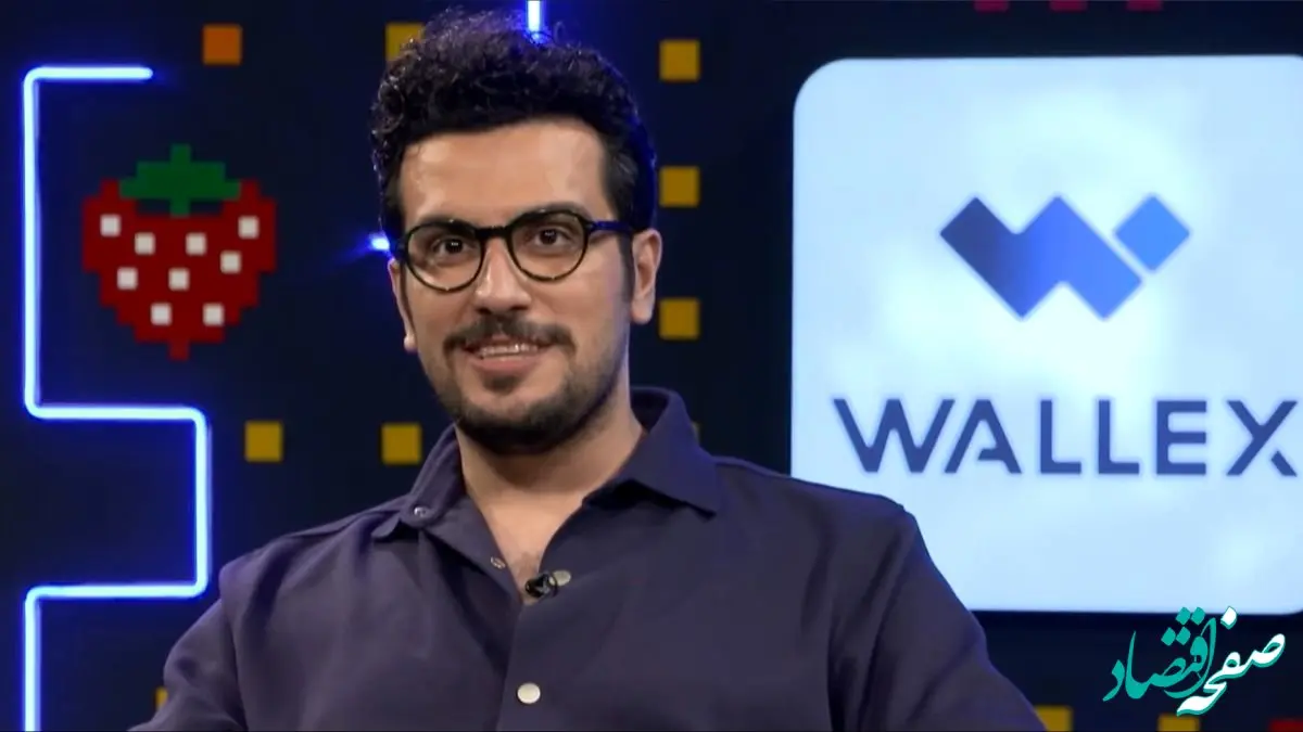 جزئیات کامل پخش برنامه پامپ امیرحسین قیاسی: زمان دقیق و شبکه پخش