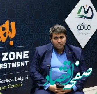 نقش حیاتی و چندوجهی روابط عمومی در نمایشگاه‌های گردشگری