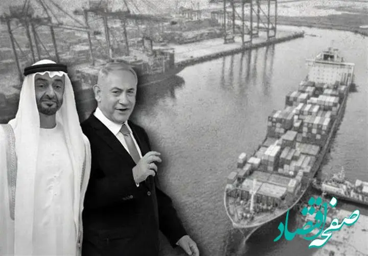 عصبانیت شدید امارات از رسانه‌ای شدن سفر نتانیاهو به ابوظبی 