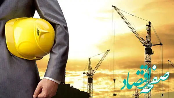 چرا ایمنی و سلامت کار مهم است؟