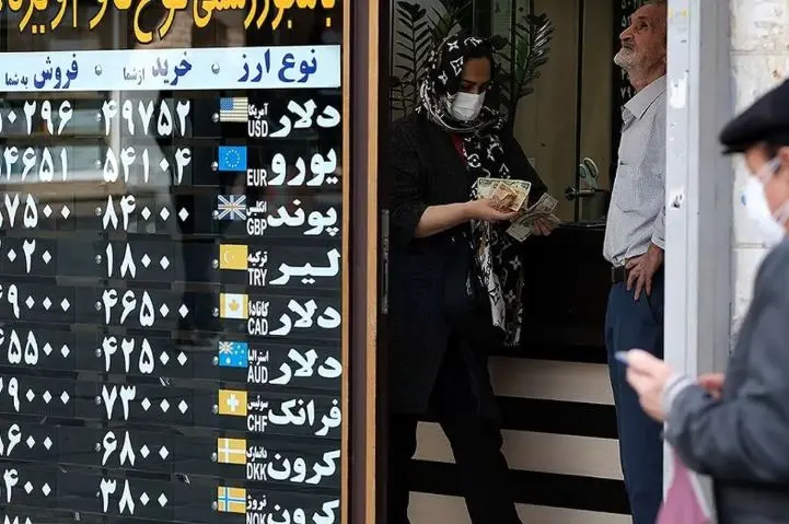 اطلاعات ۴۰۰ صرافی در ایران لو رفت؟ 