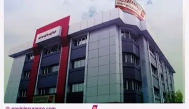 اعلام برنامه کاری شعب کشیک بیمه نوین در نوروز ۱۴۰۵