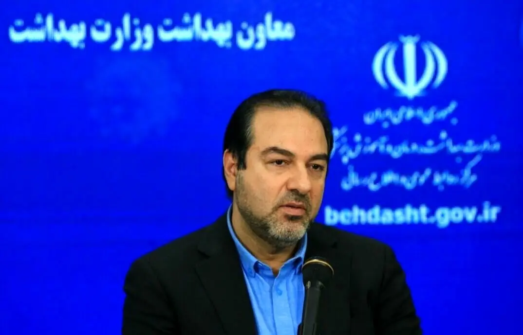 علیرضا رییسی معاون بهداشت وزارت بهداشت کیست؟