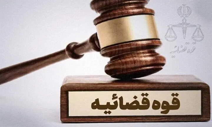 اعلام جرم دادستانی تهران علیه عباس عبدی و صادق زیباکلام 
