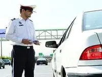 ساعت طرح ترافیک امروز چهارشنبه ۲۴ مرداد ۱۴۰۳