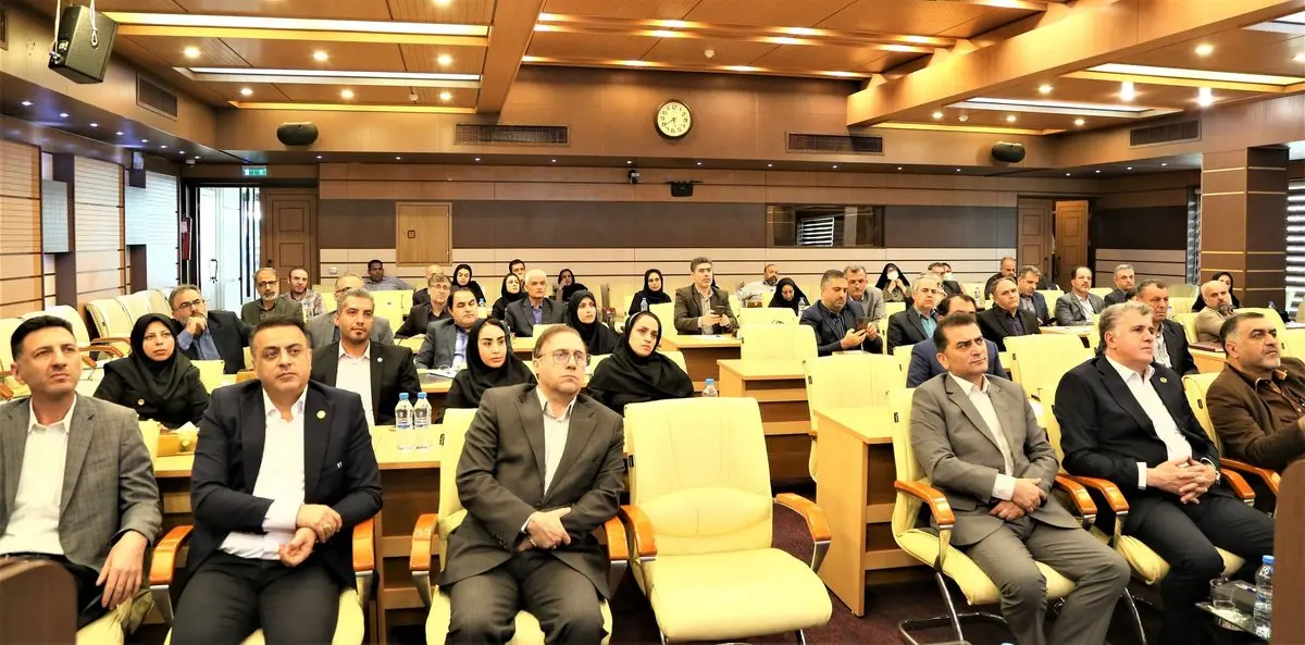 برگزاری دوره آموزش بیمههای اموال در بیمه ایران