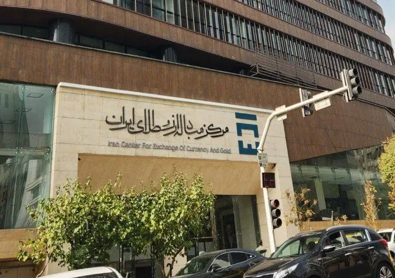 ۳۰ میلیون دلار مازادِ عرضه، در اولین روز کاری بازار یکپارچه‌ ارزی