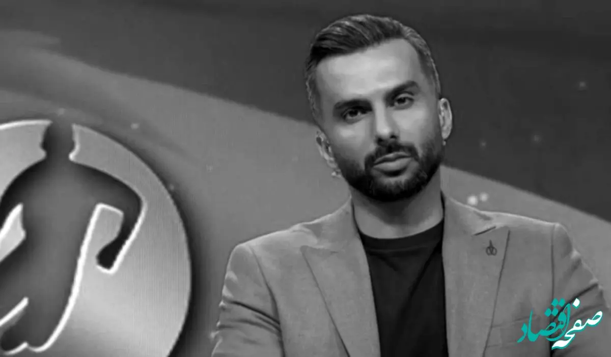 عکس مادر محمد حسین میثاقی بهمراه نوه اش