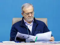 آیا این نسخه اقتصادی پزشکیان گره‌ای از مشکلات باز می‌کند؟