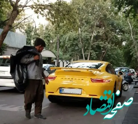 تورم، نابرابری و شکاف طبقاتی؛ فرسایش آرام اما مداوم