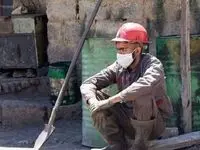 کارگرانی که بعد از سالها متوجه شدند عناوین شغلی شان اشتباه رد شده است ! / ۱۰ سال کار اضافه به خاطر عنوان شغلی اشتباه 