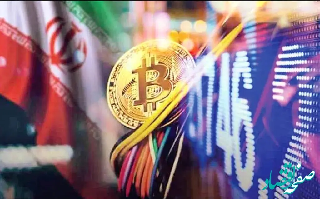 مجلس برای ساماندهی رمزارزها چه پیشنهادی داده است؟ 