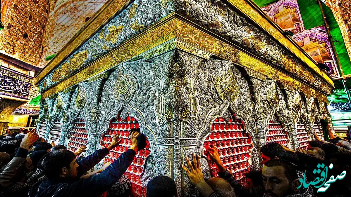 دانلود صوتی زیارت اربعین همراه با متن و ترجمه