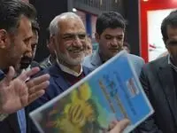 استاندار خوزستان از غرفه شرکت فولاد اکسین بازدید بعمل آورد