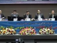 حسام مقدم‌علی، مدیرعامل شرکت فرآوری معدنی اپال کانی پارس: در سال گذشته در جمع ۱۰۰ شرکت برتر ایران قرار گرفیم/تحقق 105 درصدی از کل برنامه استخراج سنگ‌آهن
