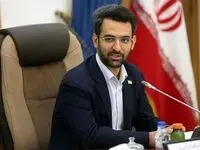 واکنش آذری جهرمی به اقدام اخیر ترامپ؛ پاسخ  «های»، «هوی» و پاسخ سلام، درود است