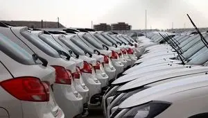 اعلام ضوابط واردات خودرو توسط ایرانیان خارج از کشور + جزئیات