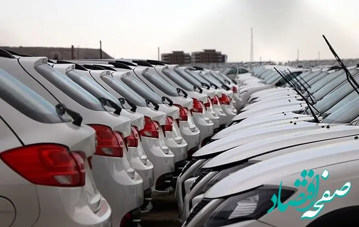 اعلام ضوابط واردات خودرو توسط ایرانیان خارج از کشور + جزئیات