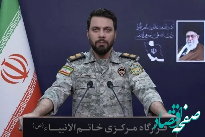 قرارگاه خاتم: سامانه های پدافند نوبتی در میدان عمل رونمایی می شود