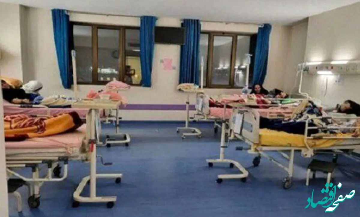 نشت گاز در یک تالار باعث مسمومیت شد 