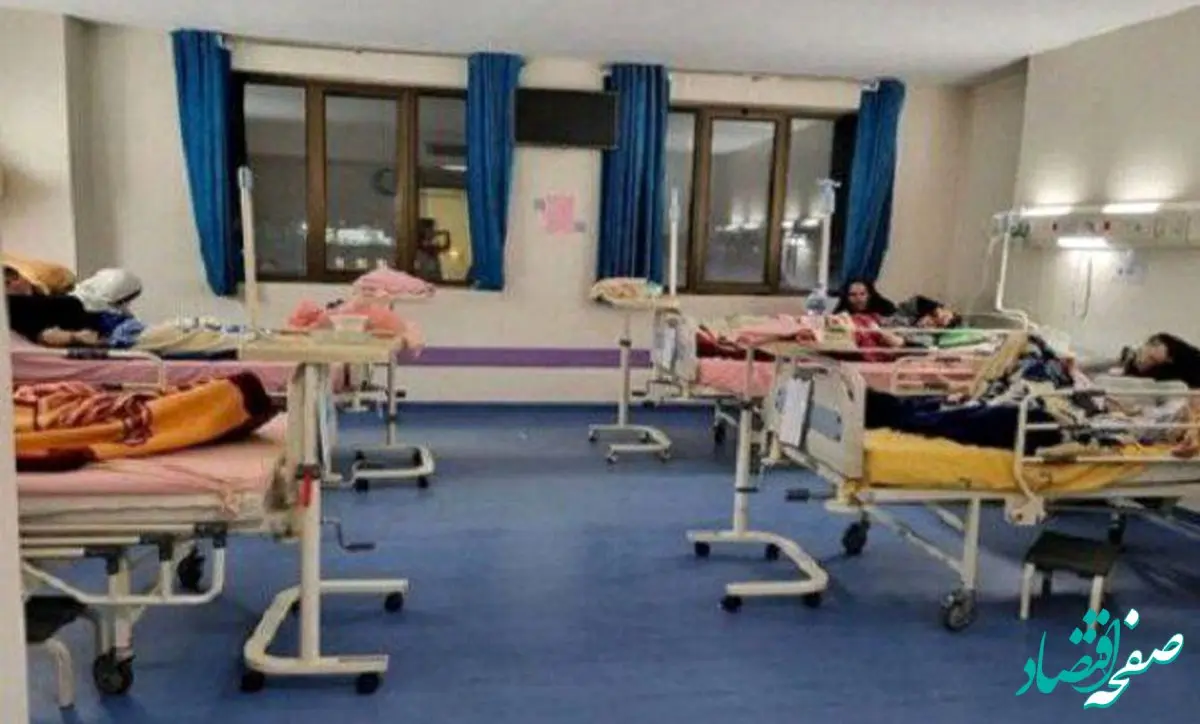 نشت گاز در یک تالار باعث مسمومیت شد 