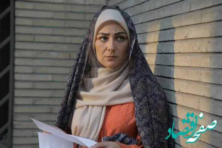 دانلود سریال مرهم قسمت اول + لینک تلوبیون قسمت اول سریال مرهم 