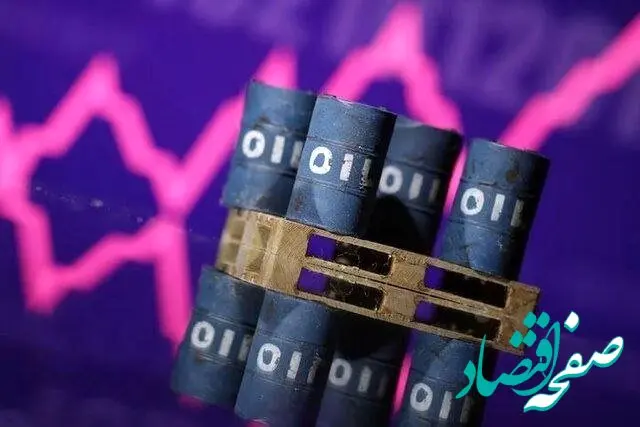 نفت در آستانه صعود قیمت هفتگی | نفت چند درصد افزایش قیمت داشته است؟ 