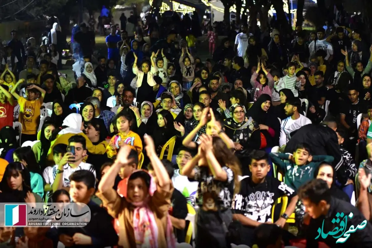 مشروح جشن‌های بهارانه منطقه آزاد اروند