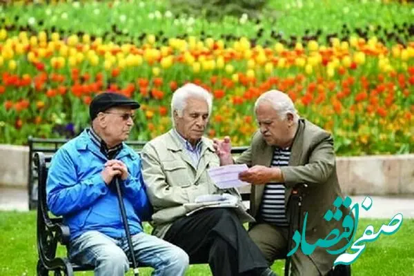 خبر خوش برای بازنشستگان تامین اجتماعی!/تمدید ثبت‌نام بیمه تکمیلی تا ۲۸ اسفندماه