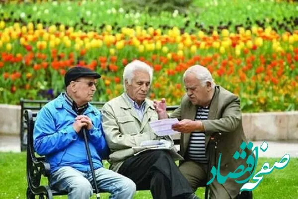 خبر خوش برای بازنشستگان تامین اجتماعی!/تمدید ثبت‌نام بیمه تکمیلی تا ۲۸ اسفندماه