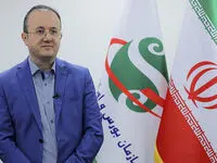 اصلاح دستورالعمل حاکمیت شرکتی با هدف حمایت از منافع تمامی سهامداران