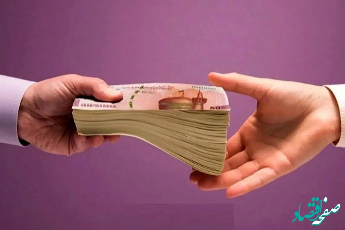 توربو وام بانک گردشگری به چه افراد تعلق می‌گیرد؟ | وام ۲۰ میلیونی در ۵ دقیقه
