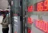 فرار میلیاردها دلار از بانک‌های روسیه زیر سایه جنگ و پهپادها